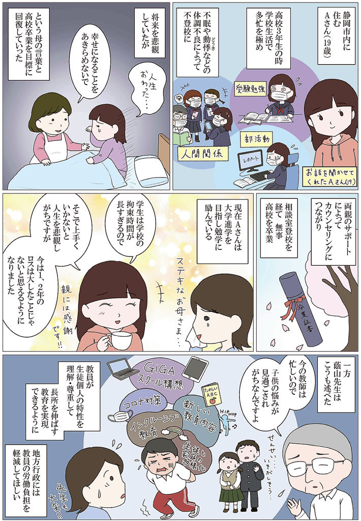 photo02