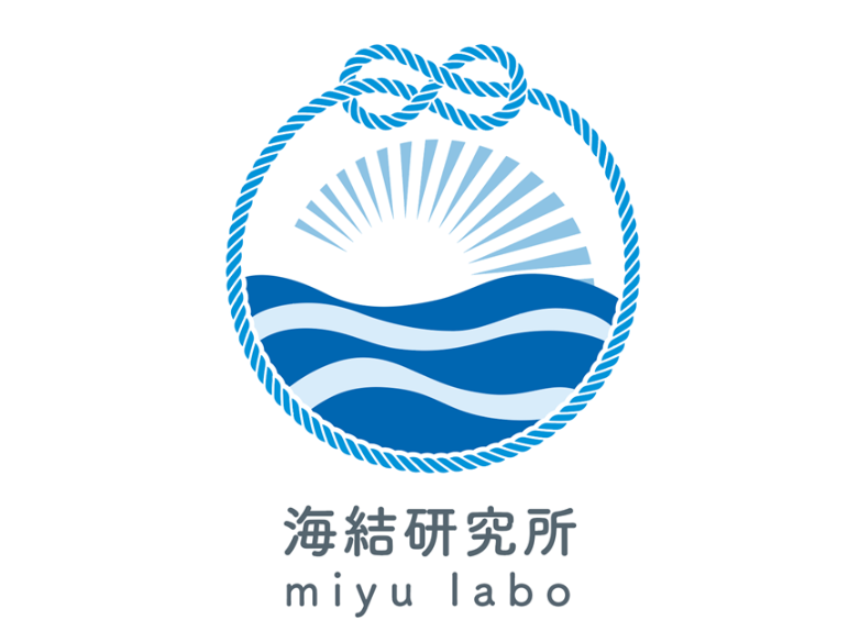 海の価値を、地域の未来へ。