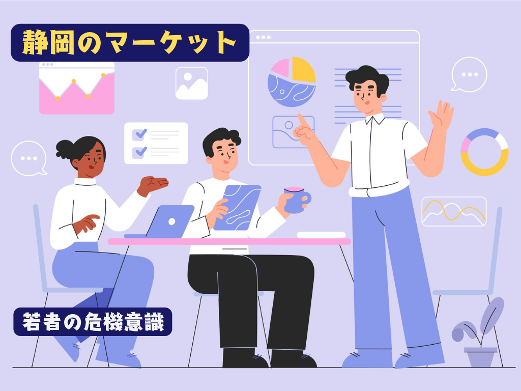 花火の裏で日本人は何を思う？ SNSが変えた「戦争」の距離感とデータに映る若者の危機意識