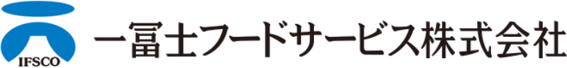 一冨士フードサービス