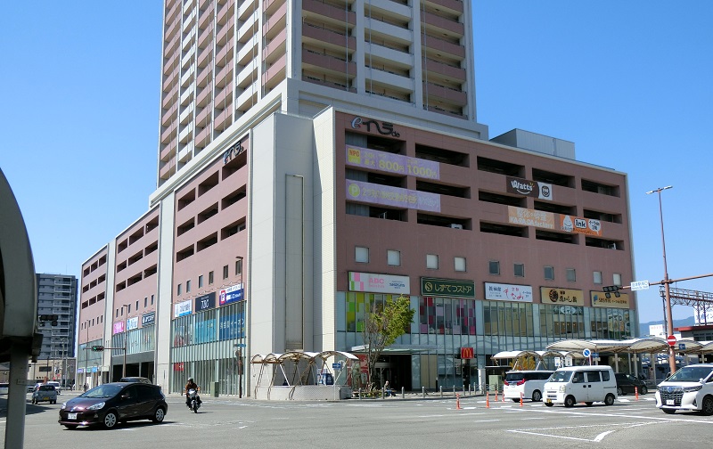 イーラde