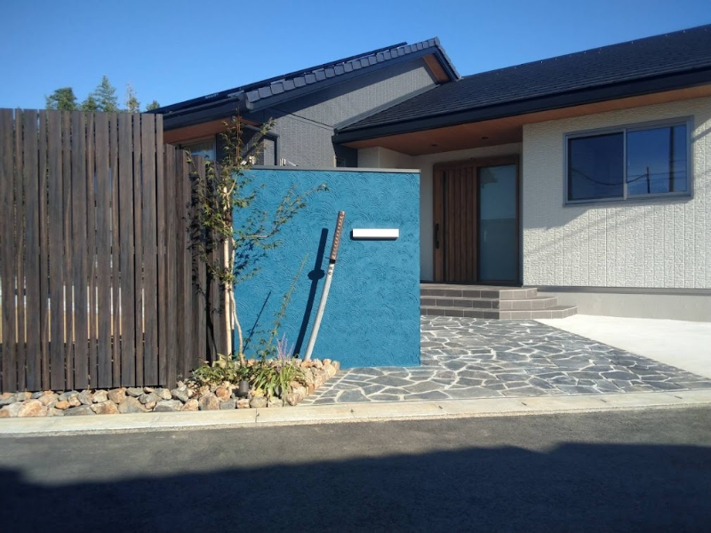 影山産業