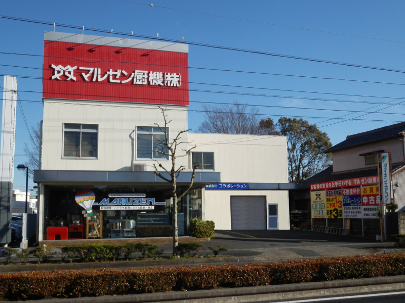 マルゼン厨機