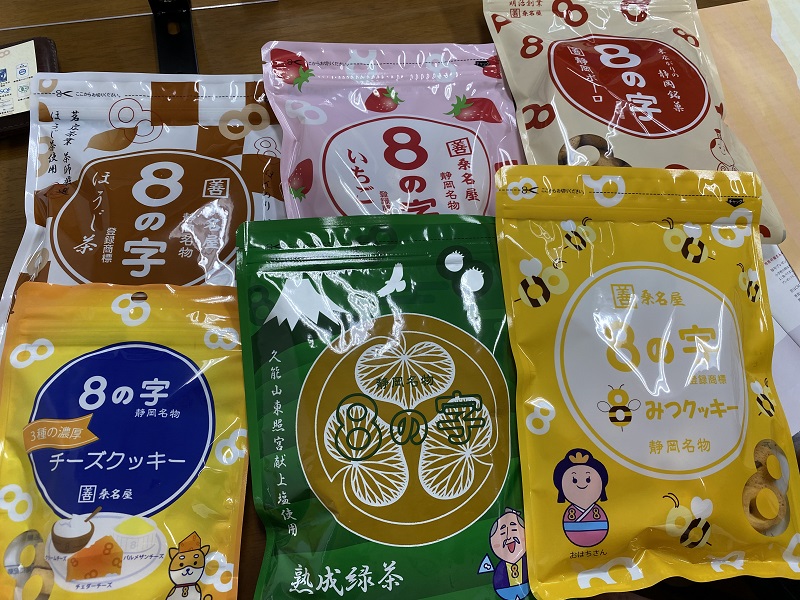カクゼン桑名屋