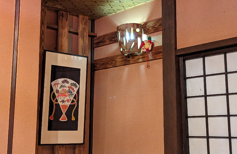 「いなか風中華  伊志川」店内