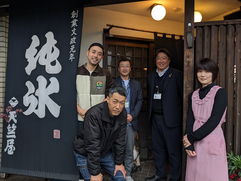  天竺屋