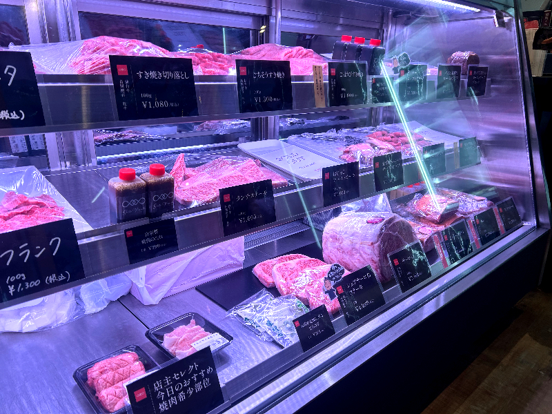 Saito Viande（サイトウ・ビアンデ）