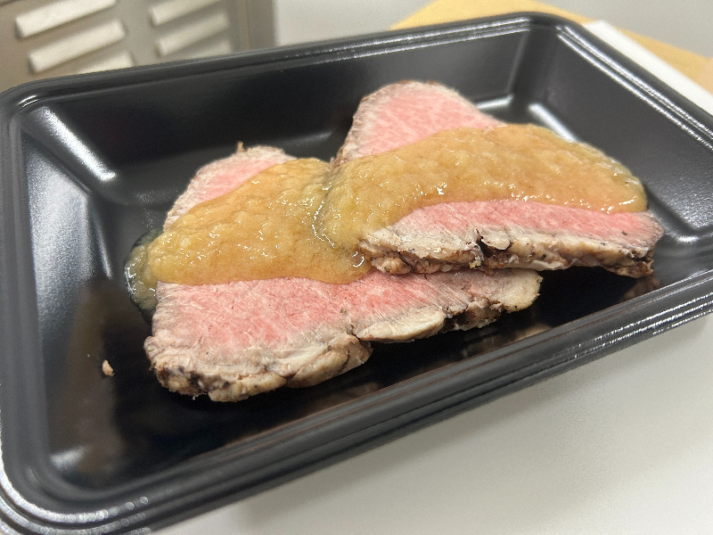 Saito Viande
