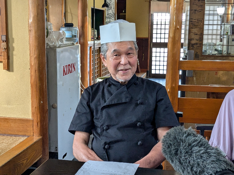 繁乃家