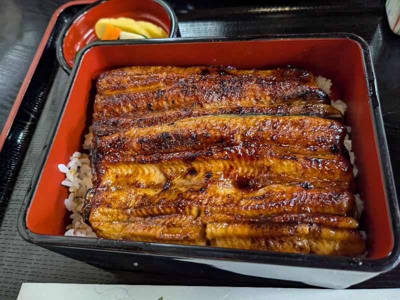 繁乃家