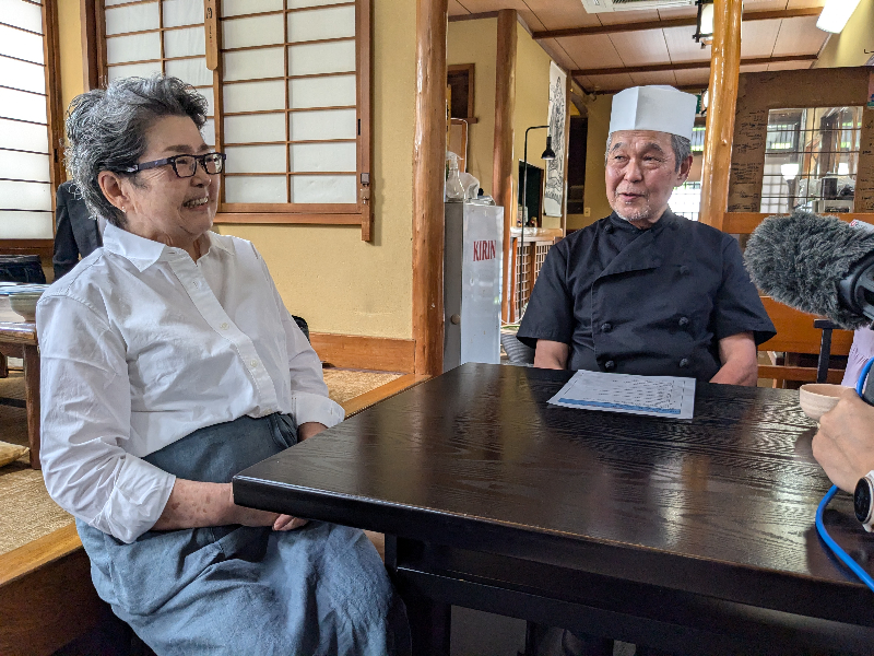 繁乃家