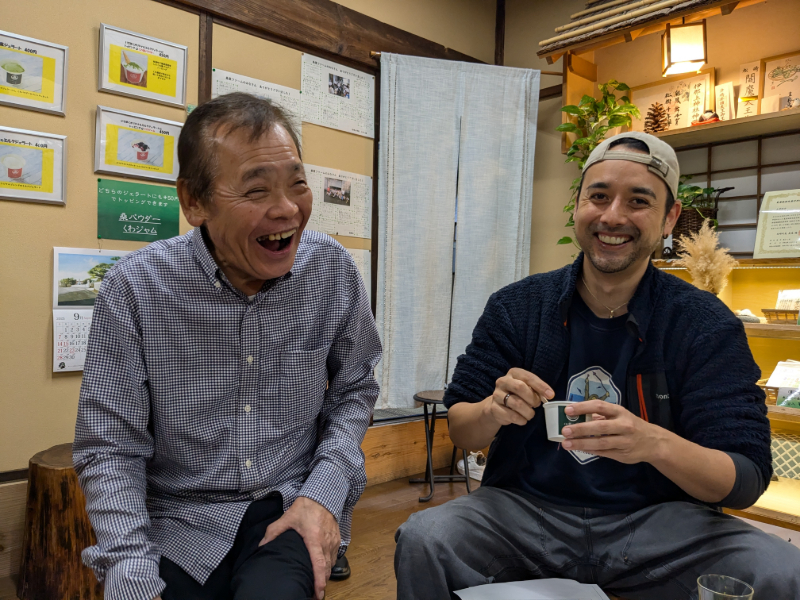 松崎桑葉ファーム