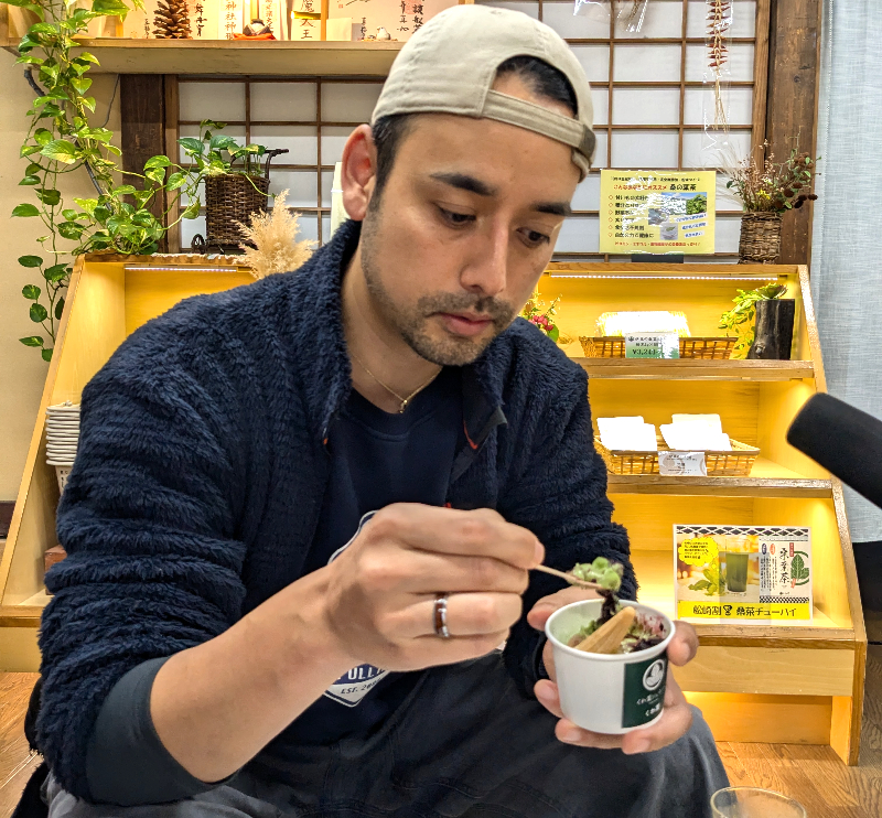 松崎桑葉ファーム