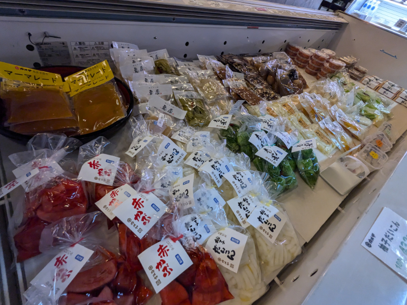 カメヤ食品・カメヤ本店