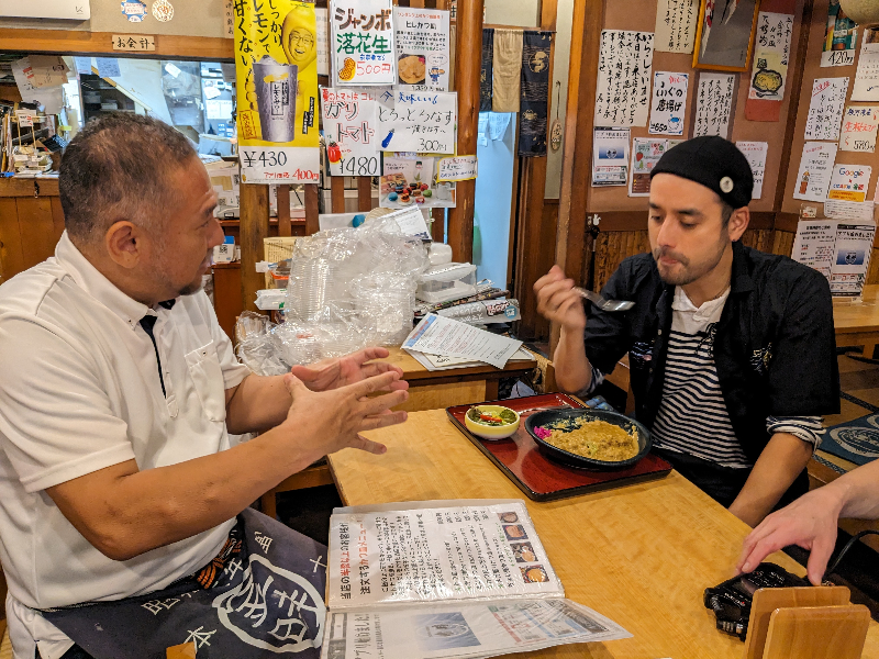 店主