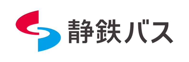 しずてつジャストライン