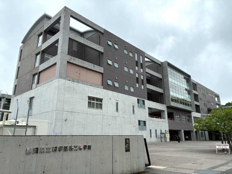 県立科学技術高等学校校舎