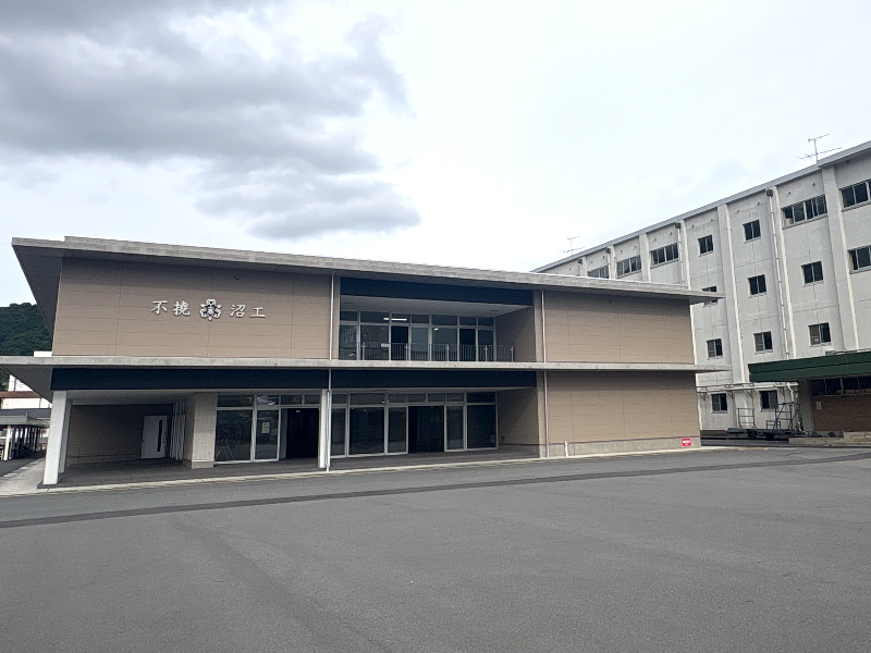 県立沼津工業高等学校校舎