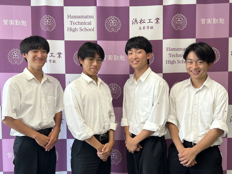 県立浜松工業高等学校生徒