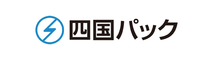 四国パック"