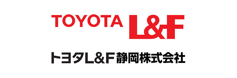 トヨタL＆F静岡"