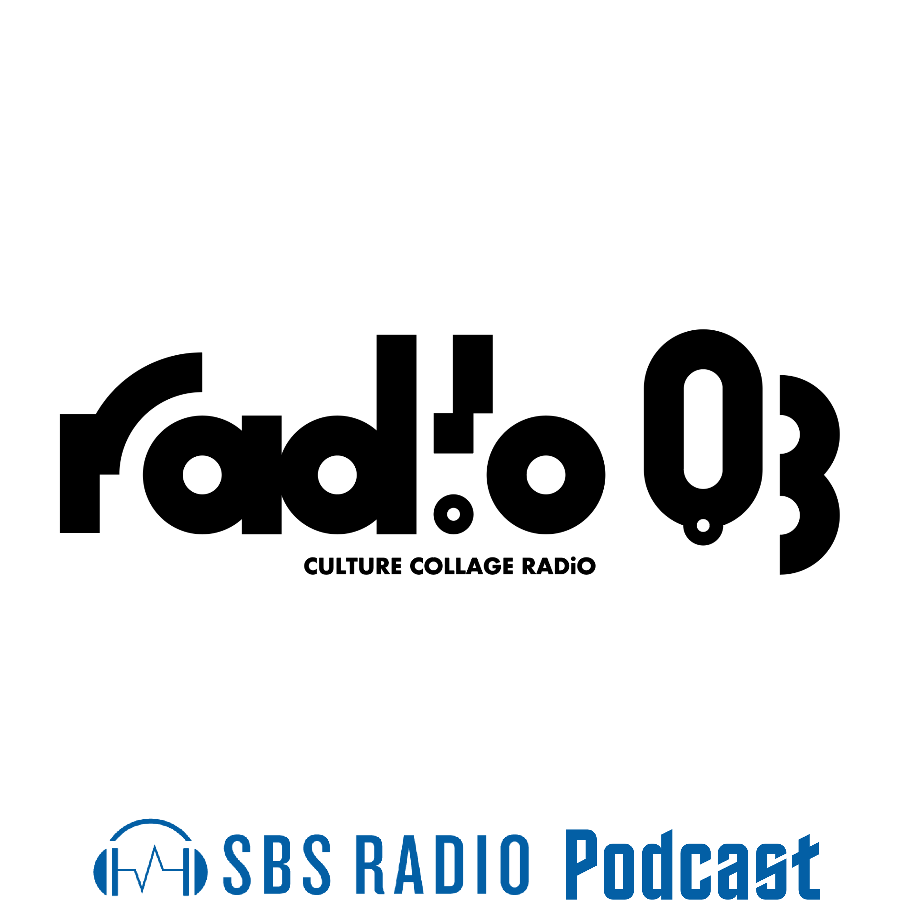 カルチャーコラージュラジオ『radio Q3』