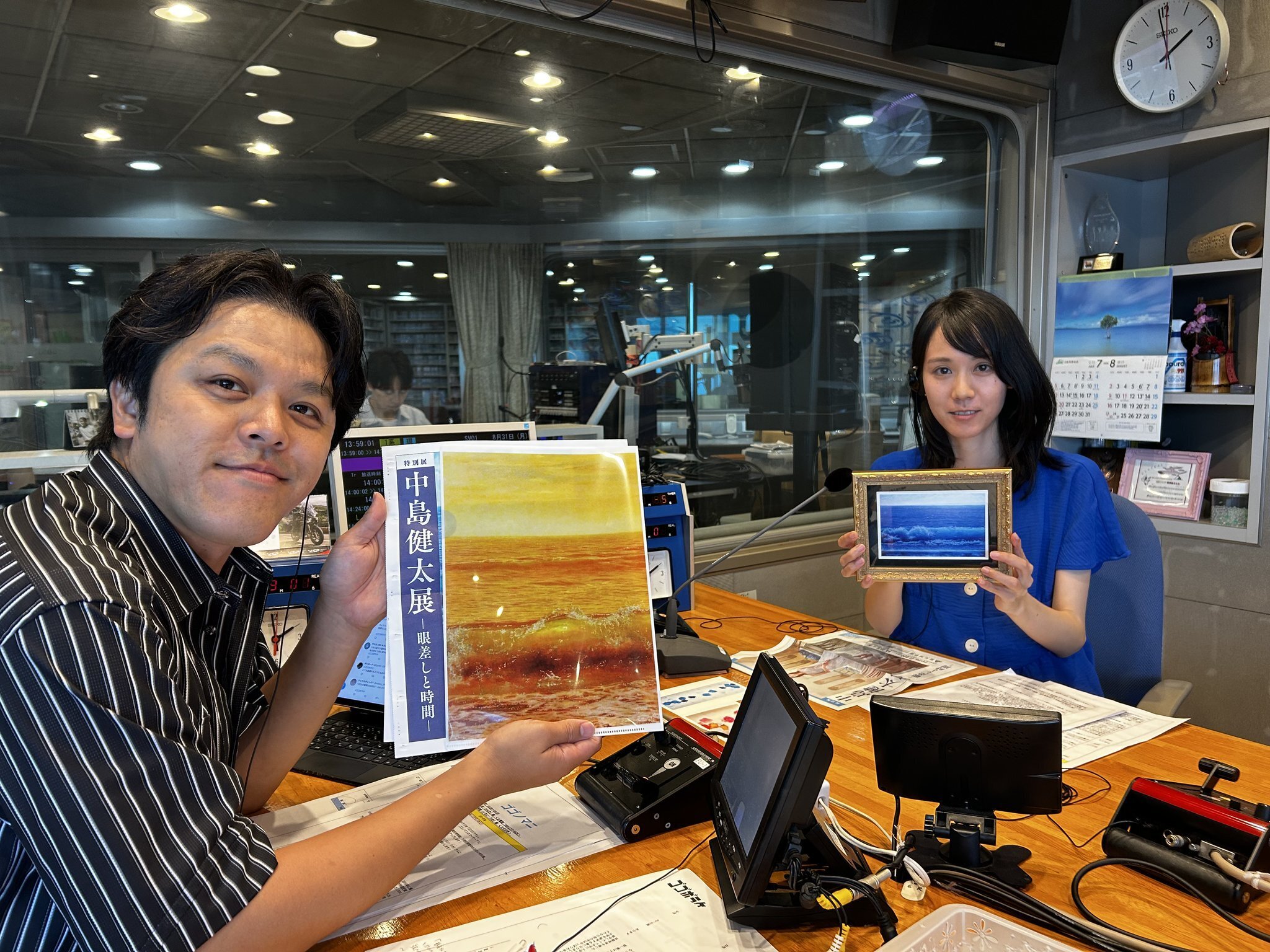 放送後記・8月31日（月) ゲスト 画家の中島健太さん、駿府博物館 学芸