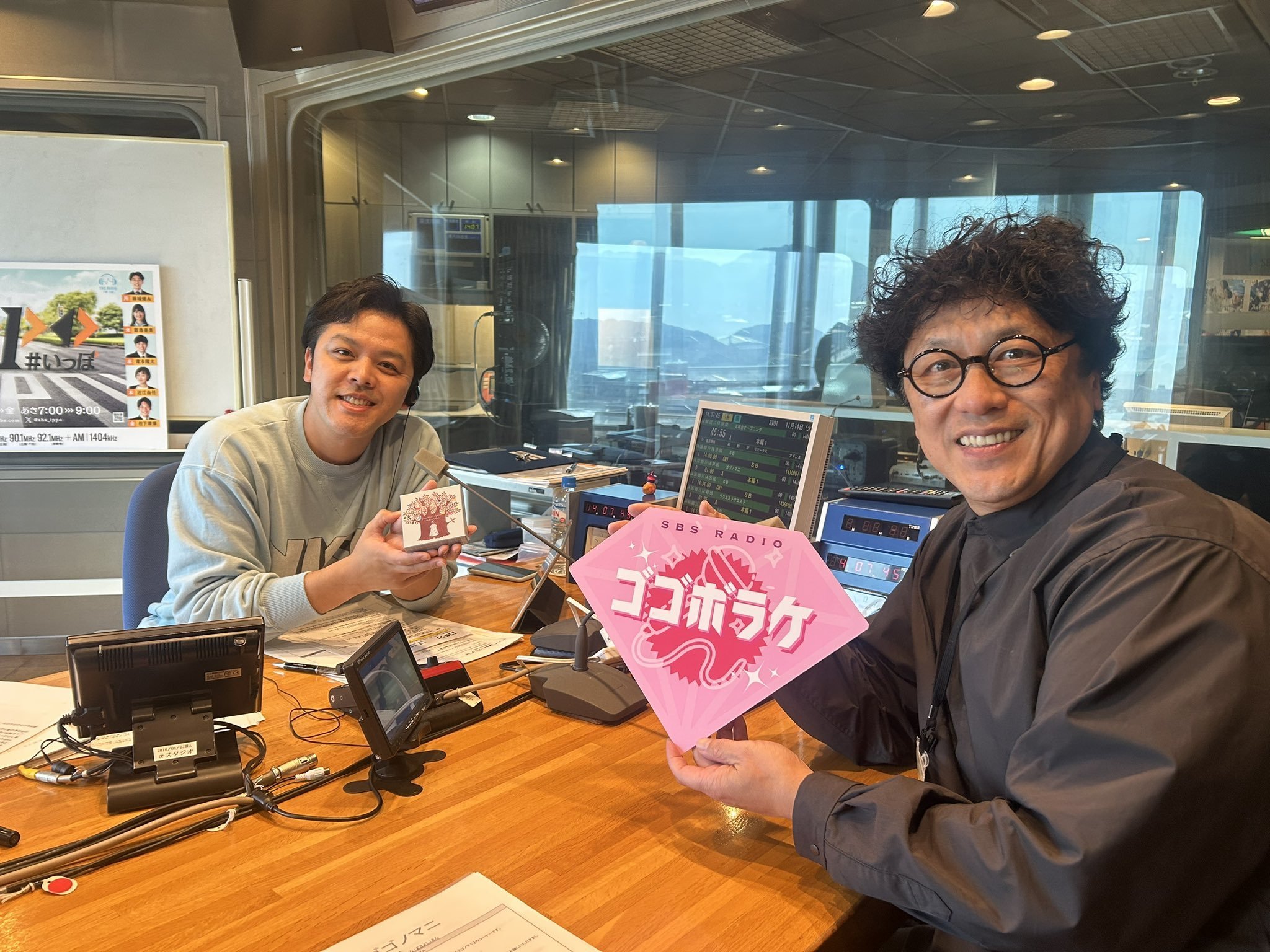 放送後記・11/14（火）ゲスト】 『キャトルエピス』藁科雅喜さん