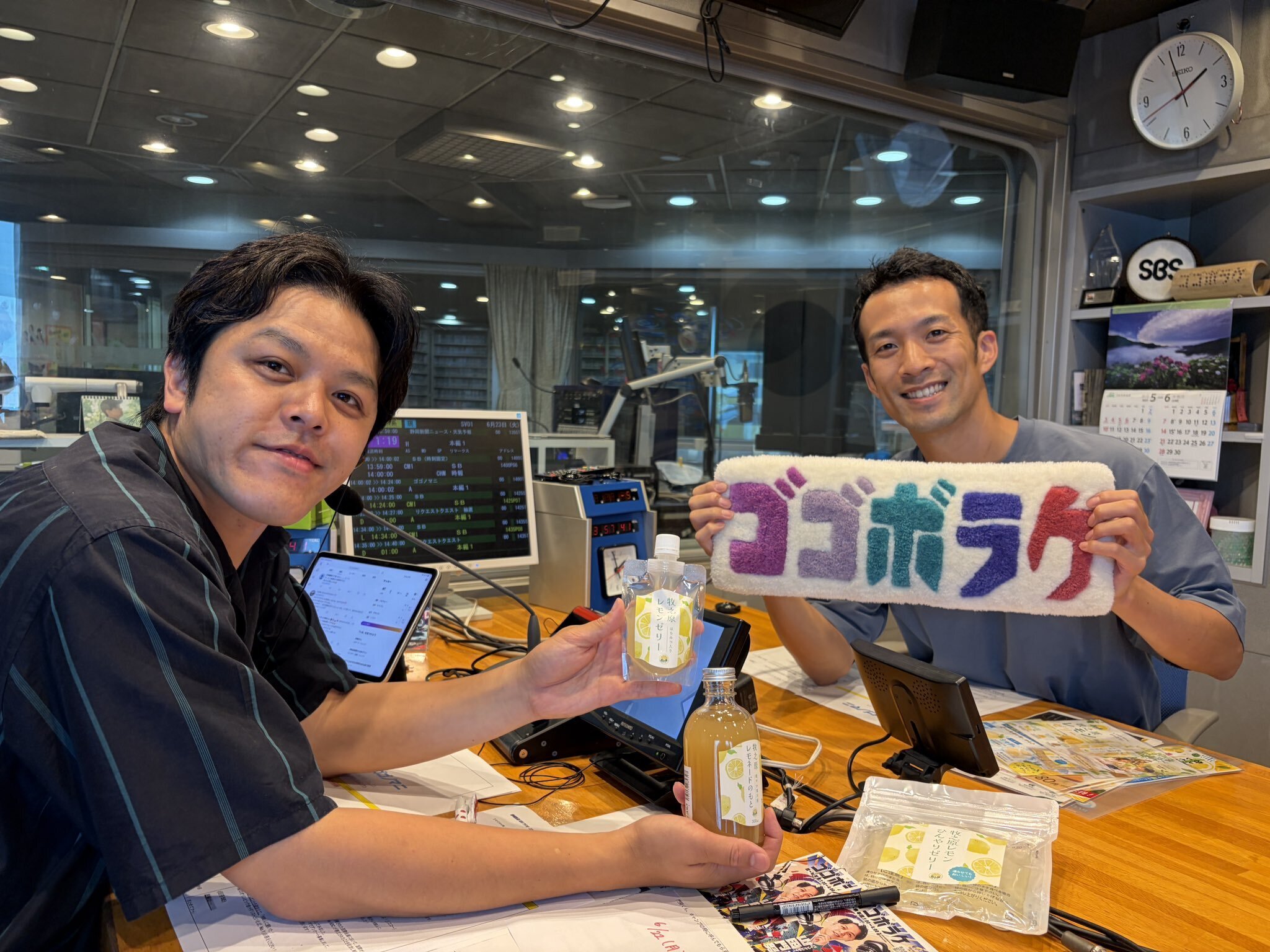 放送後記・6月23日(火) ゲスト 多々良大吾さん｜ゴゴボラケ｜SBSラジオ