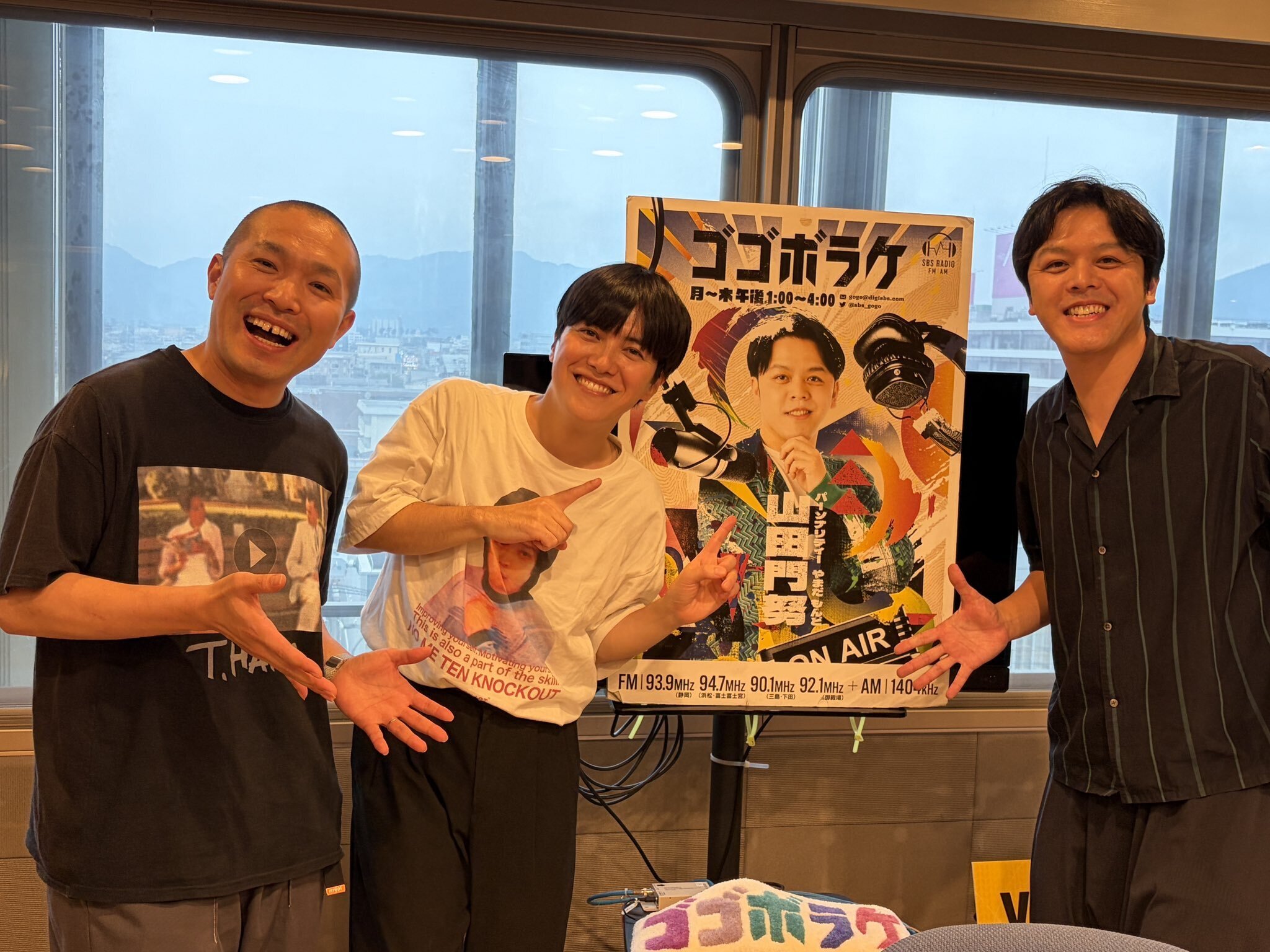 放送後記・7月6日(月) ゲスト ラブレターズ｜ゴゴボラケ｜SBSラジオ