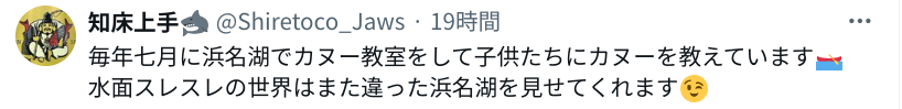 Screenshot 2024-08-17 09.14.48.png