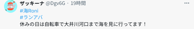 Screenshot 2024-08-17 09.22.12.png