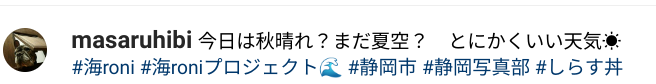 Screenshot 2024-10-03 09.52.05.png