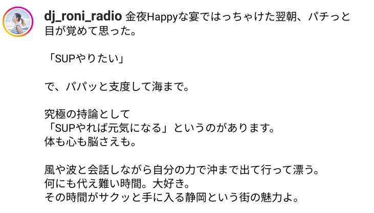 Screenshot 2024-10-03 16.20.41.png