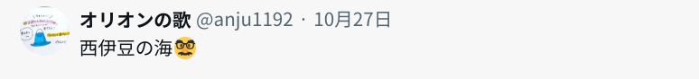 Screenshot 2024-10-28 11.34.49.png