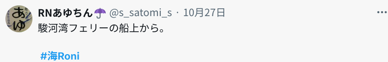 Screenshot 2024-11-02 10.26.55.png