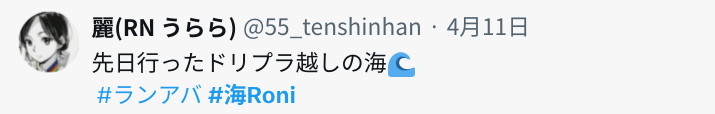 Screenshot 2025-04-14 13.07.29.png