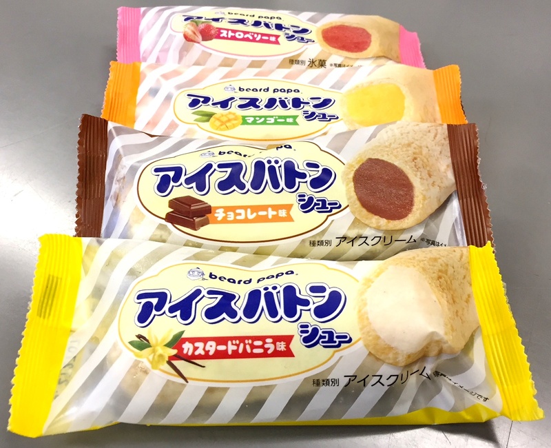 180517_05.jpeg