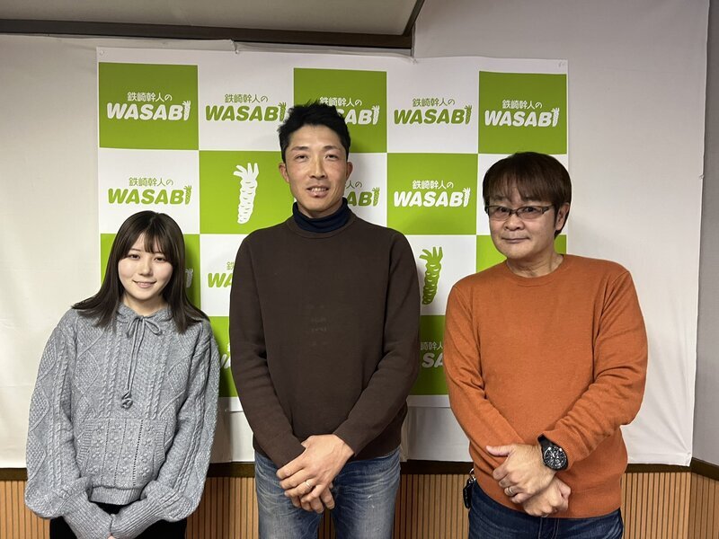 第1815回 2026年1月6日火曜日 番組後記