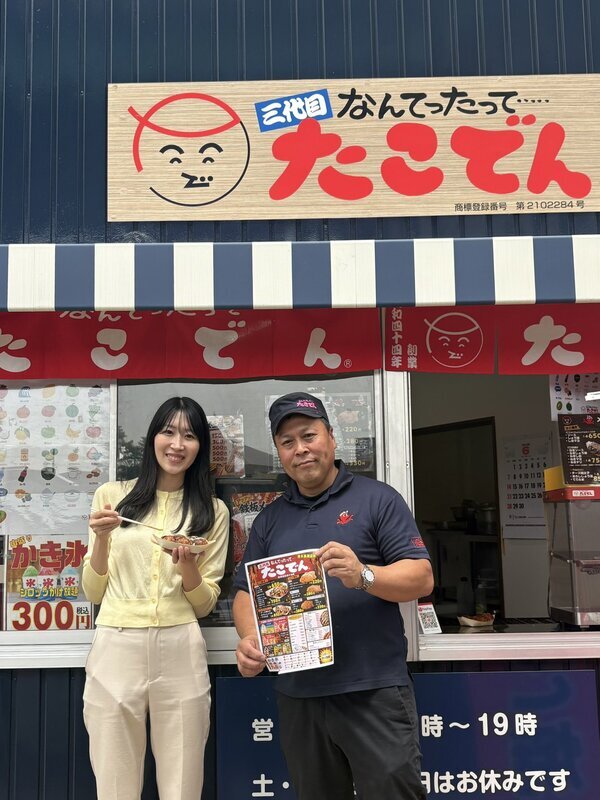 HLi_KM1W8AAKO62.jpeg