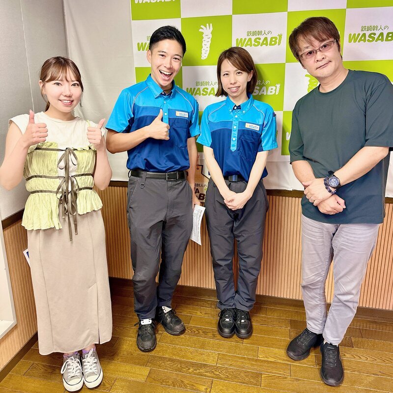 第1917回 2026年7月2日木曜日 番組後記 | 鉄崎幹人のWASABI｜SBS