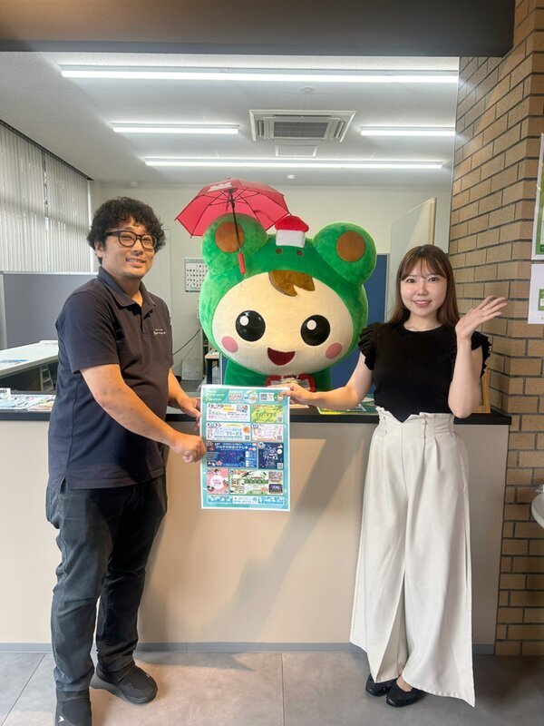HMgq8KyaUAARyO2.jpeg