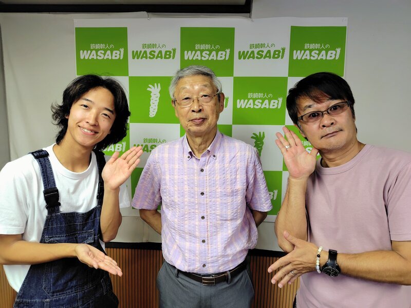 第1553回 10月2日水曜日 番組後記 | 鉄崎幹人のWASABI｜SBSラジオ