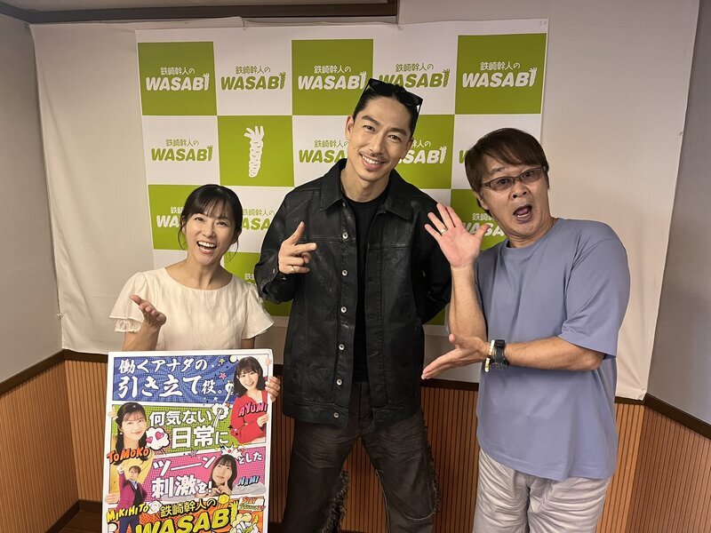 第1932回 2026年7月29日水曜日 番組後記 | 鉄崎幹人のWASABI｜SBS