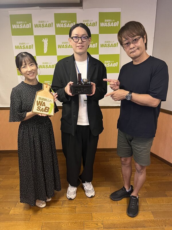 放送後記｜鉄崎幹人のWASABI｜SBSラジオ [静岡放送]-アットエス