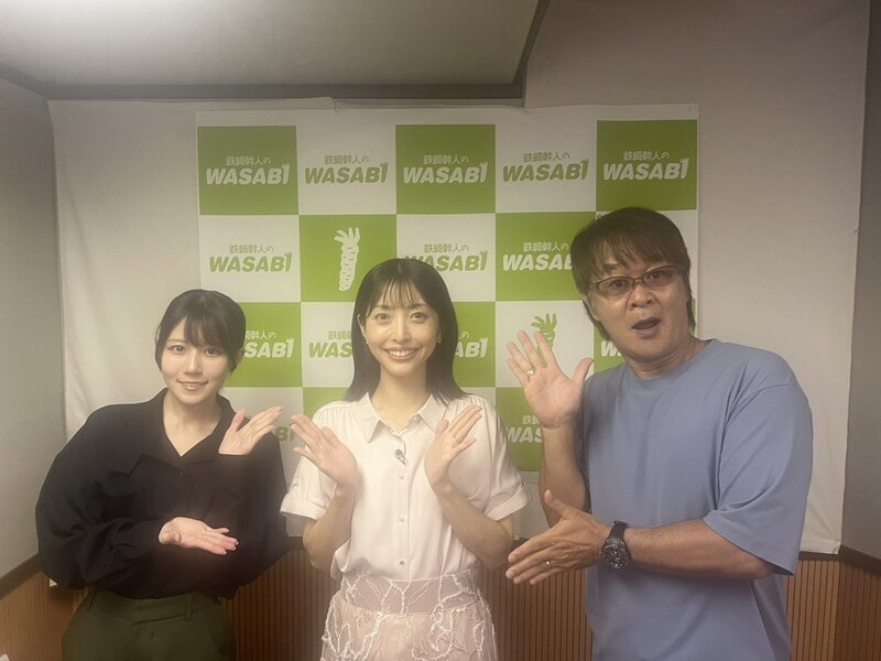 鉄崎幹人さん　平成22年　５月14日　中日新聞　切り抜き 第1955回 2026年9月8日火曜日 番組後記 | 鉄崎幹人のWASABI｜SBSラジオ