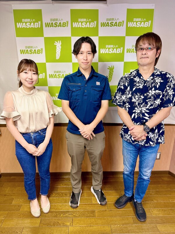 2026年9月｜鉄崎幹人のWASABI｜SBSラジオ [静岡放送]-アットエス