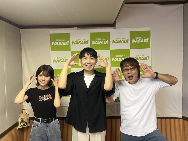 1759回 2025年9月30日火曜日 編集後記 | 鉄崎幹人のWASABI｜SBSラジオ