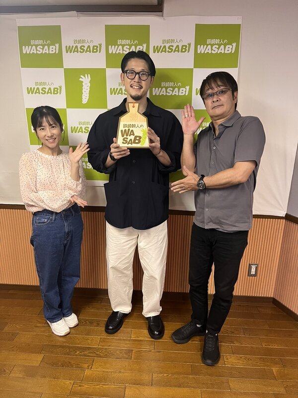 お知らせ＞ 鉄崎 幹人 みちくさ写真展 | 鉄崎幹人のWASABI｜SBSラジオ