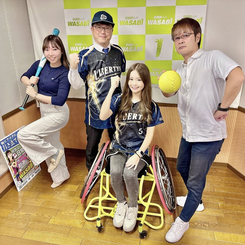 鉄崎幹人さん　平成22年　５月14日　中日新聞　切り抜き 1759回 2025年9月30日火曜日 編集後記 | 鉄崎幹人のWASABI｜SBSラジオ